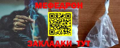 ешки Новодвинск