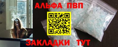 наркотики Ликино-Дулёво
