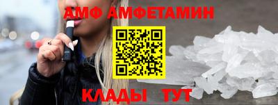 ешки Новодвинск