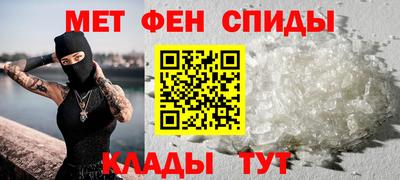 ешки Новодвинск