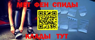 винт Ливны