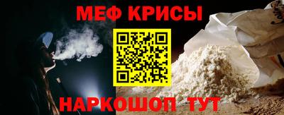 сатива Новозыбков